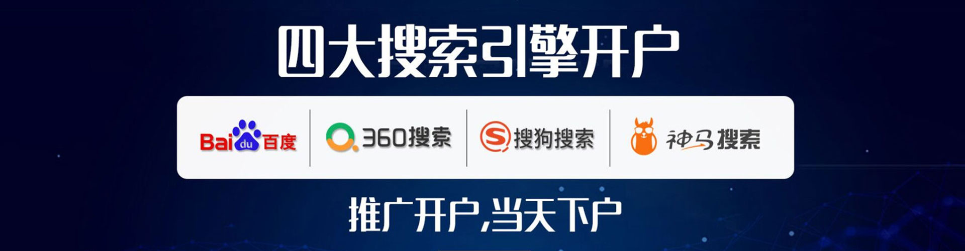 右江知乎信息流